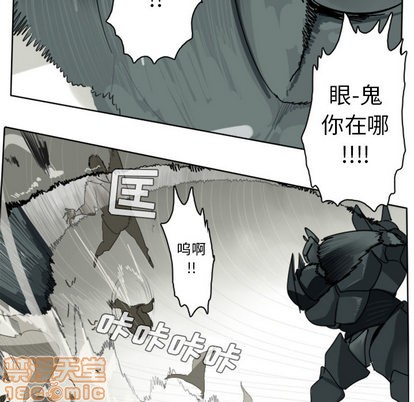 第26话34