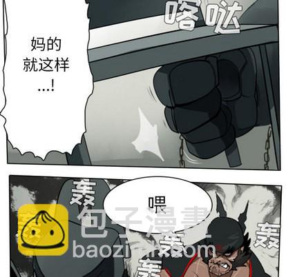 第26话41