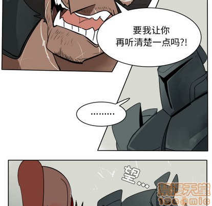 第26话44