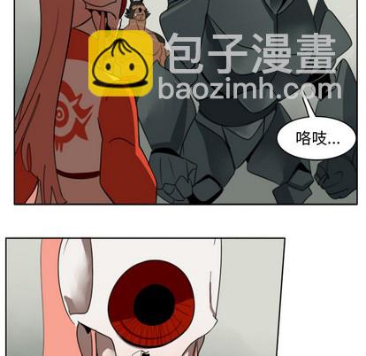第26话45