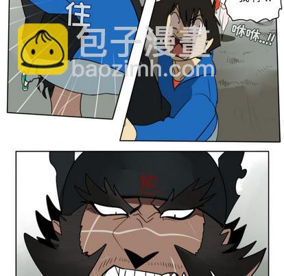 第26话55