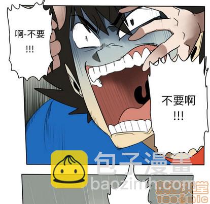 第26话58