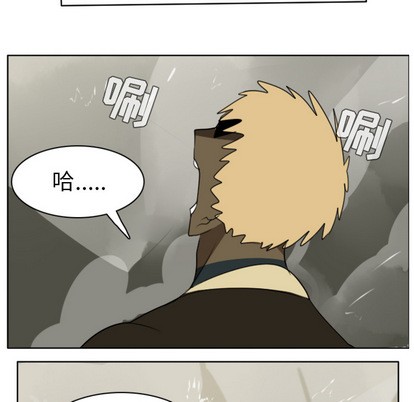 第26话60