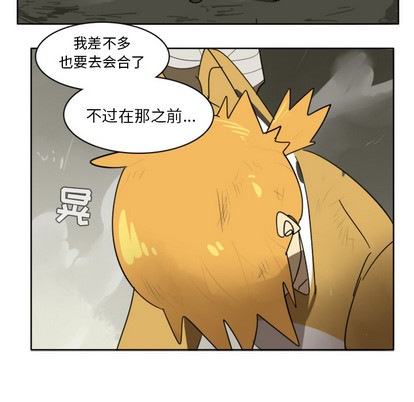 第26话62