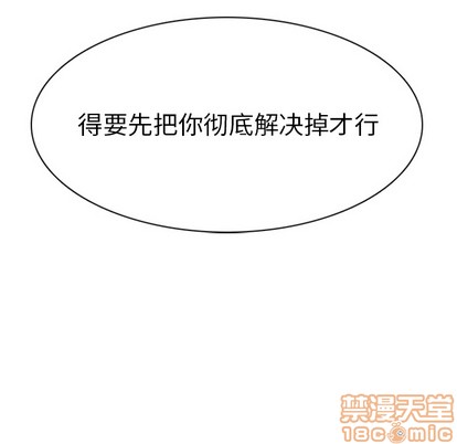 第26话63