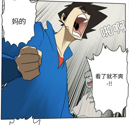 第26话7