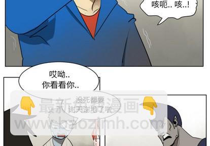 第27话1