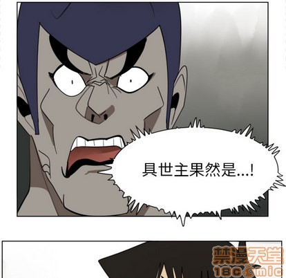 第27话14