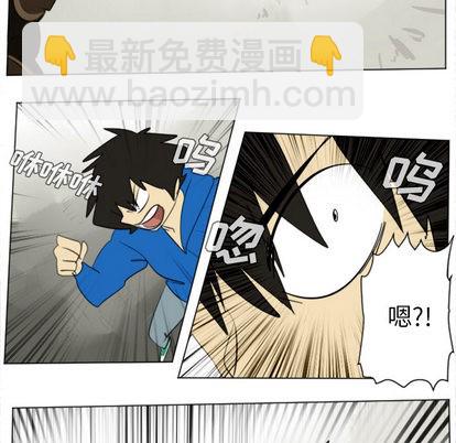 第27话20