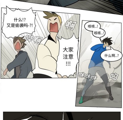 第27话22