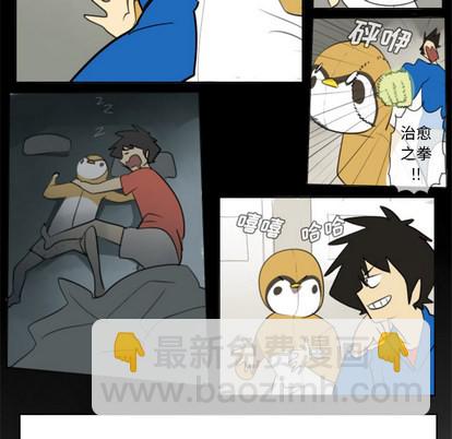 第27话27