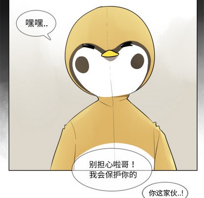 第27话28