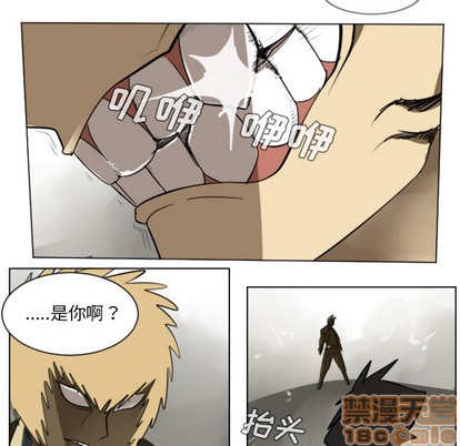 第27话29