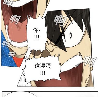 第27话32