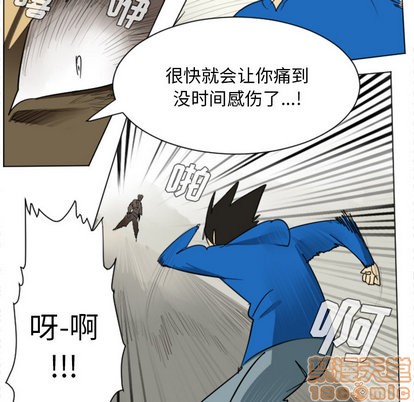 第27话34