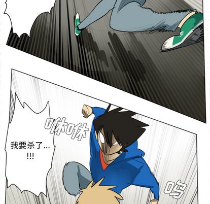 第27话35