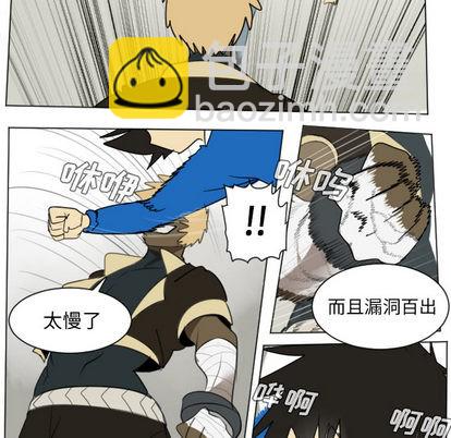 第27话36