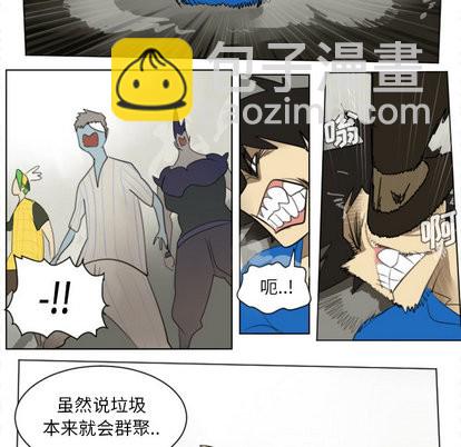 第27话40