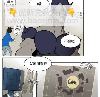 第27话5