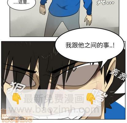 第27话53