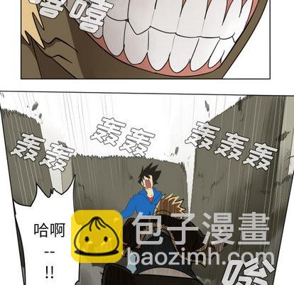 第27话55