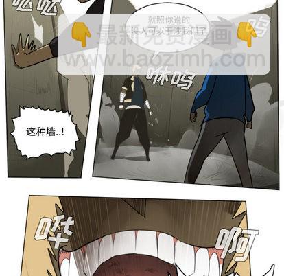 第27话59