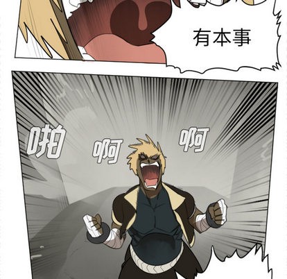 第27话60