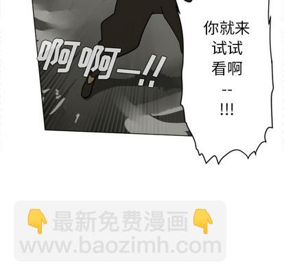 第27话61