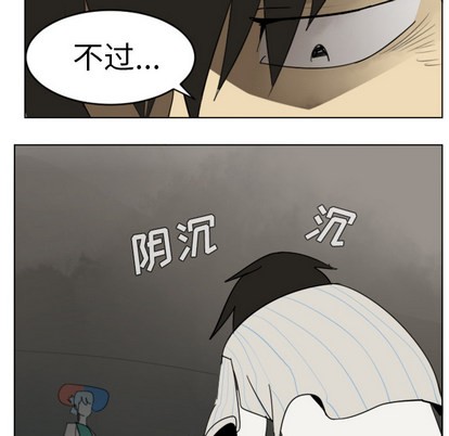 第30话13