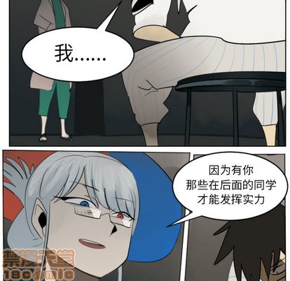 第30话14