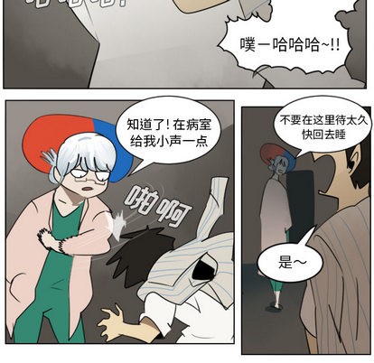 第30话16