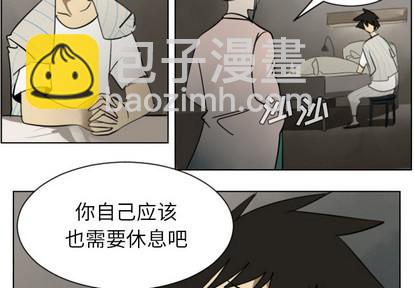 第30话2