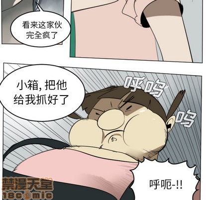 第30话24