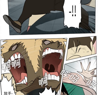 第30话26