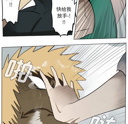 第30话27