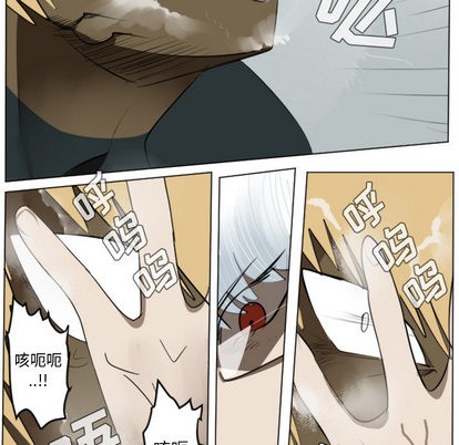 第30话28