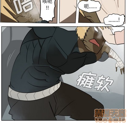 第30话29
