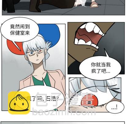 第30话31