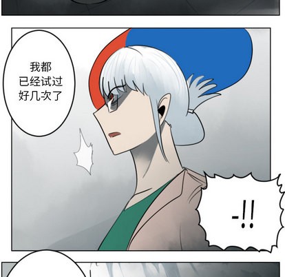 第30话33