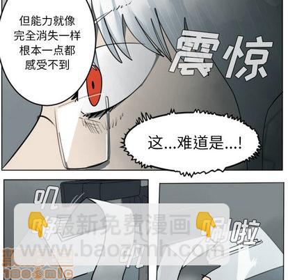 第30话34