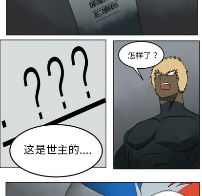 第30话38