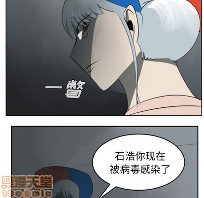 第30话39