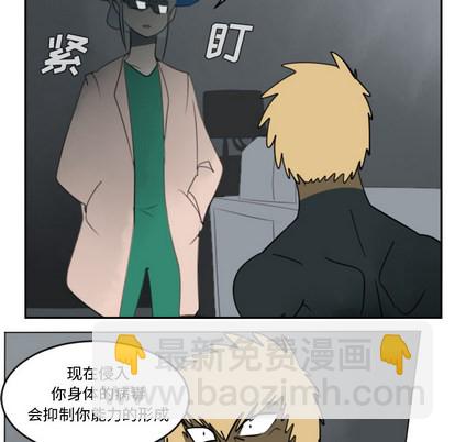 第30话40