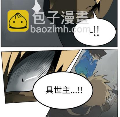 第30话43
