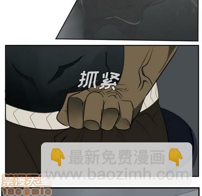第30话44