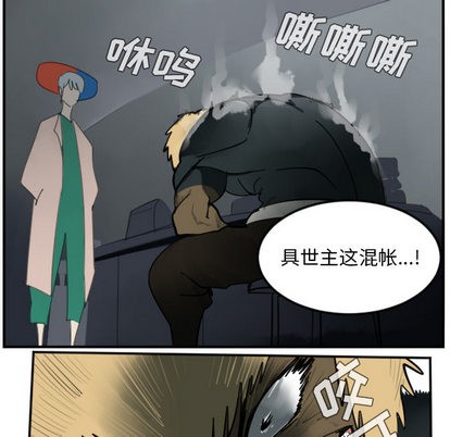 第30话45
