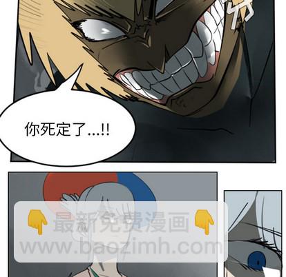 第30话46