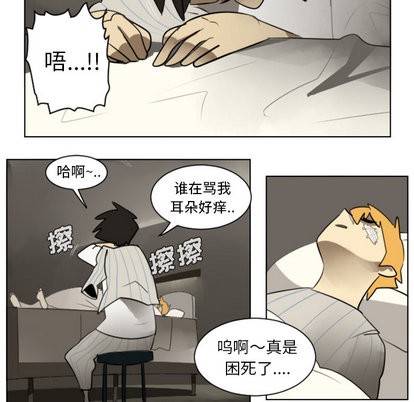 第30话48