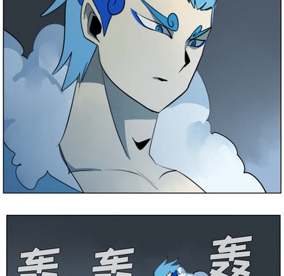 第30话54