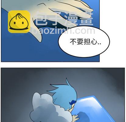 第30话59